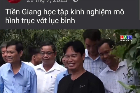 Tỉnh Tiền Giang tham quan, học hỏi mô hình sản xuất phân bón hữu cơ